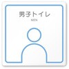 A-TN1-0103 �f�U�C���T�C�� �a�@�������C���s�N�g HA-150 �t�W�^[�����D�E�W��] 70460620
