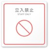 A-TN1-0110 �f�U�C���T�C�� �a�@�������C���s�N�g HA-150 �t�W�^[�����D�E�W��] 70460690