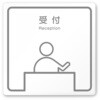 A-TN1-0112 �f�U�C���T�C�� �a�@�������C���s�N�g HA-150 �t�W�^[�����D�E�W��] 70460708