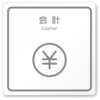 A-TN1-0116 �f�U�C���T�C�� �a�@�������C���s�N�g HA-150 �t�W�^[�����D�E�W��] 70460751