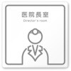 A-TN1-0117 �f�U�C���T�C�� �a�@�������C���s�N�g HA-150 �t�W�^[�����D�E�W��] 70460760