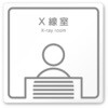 A-TN1-0119 �f�U�C���T�C�� �a�@�������C���s�N�g HA-150 �t�W�^[�����D�E�W��] 70460778