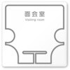 A-TN1-0120 �f�U�C���T�C�� �a�@�������C���s�N�g HA-150 �t�W�^[�����D�E�W��] 70460787