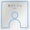 B-TN1-0103 �f�U�C���T�C�� �a�@�������C���s�N�g HB-150 �t�W�^[�����D�E�W��] 70461015