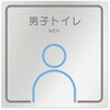 B-TN1-0104 �f�U�C���T�C�� �a�@�������C���s�N�g HB-150 �t�W�^[�����D�E�W��] 70461031