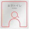 B-TN1-0105 �f�U�C���T�C�� �a�@�������C���s�N�g HB-150 �t�W�^[�����D�E�W��] 70461040