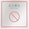 B-TN1-0110 �f�U�C���T�C�� �a�@�������C���s�N�g HB-150 �t�W�^[�����D�E�W��] 70461085