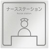 B-TN1-0111 �f�U�C���T�C�� �a�@�������C���s�N�g HB-150 �t�W�^[�����D�E�W��] 70461101