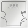 B-TN1-0113 �f�U�C���T�C�� �a�@�������C���s�N�g HB-150 �t�W�^[�����D�E�W��] 70461119