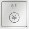 B-TN1-0116 �f�U�C���T�C�� �a�@�������C���s�N�g HB-150 �t�W�^[�����D�E�W��] 70461146