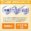 4901301435170 液体ビック 無蛍光・無香料 4.5kg 業務用 花王 70461197