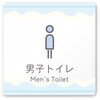 A-IM3-0104 �f�U�C���T�C�� ���H����Sweets RA-150 �t�W�^[�����D�E�W��] 70461426