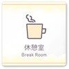 A-IM3-0113 �f�U�C���T�C�� ���H����Sweets RA-150 �t�W�^[�����D�E�W��] 70461521