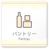 A-IM3-0114 �f�U�C���T�C�� ���H����Sweets RA-150 �t�W�^[�����D�E�W��] 70461530