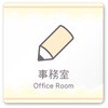 A-IM3-0115 �f�U�C���T�C�� ���H����Sweets RA-150 �t�W�^[�����D�E�W��] 70461539