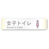 A-IM3-0205 �f�U�C���T�C�� ���H����Sweets RA-256 �t�W�^[�����D�E�W��] 70461636
