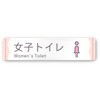 A-IM3-0206 �f�U�C���T�C�� ���H����Sweets RA-256 �t�W�^[�����D�E�W��] 70461645