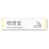 A-IM3-0212 �f�U�C���T�C�� ���H����Sweets RA-256 �t�W�^[�����D�E�W��] 70461706