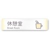 A-IM3-0213 �f�U�C���T�C�� ���H����Sweets RA-256 �t�W�^[�����D�E�W��] 70461715