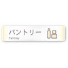 A-IM3-0214 �f�U�C���T�C�� ���H����Sweets RA-256 �t�W�^[�����D�E�W��] 70461731