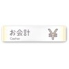 A-IM3-0216 �f�U�C���T�C�� ���H����Sweets RA-256 �t�W�^[�����D�E�W��] 70461749