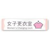 A-IM3-0220 �f�U�C���T�C�� ���H����Sweets RA-256 �t�W�^[�����D�E�W��] 70461785