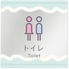 B-IM3-0102 �f�U�C���T�C�� ���H����Sweets RB-150 �t�W�^[�����D�E�W��] 70461810