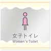 B-IM3-0105 �f�U�C���T�C�� ���H����Sweets RB-150 �t�W�^[�����D�E�W��] 70461837