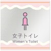 B-IM3-0106 �f�U�C���T�C�� ���H����Sweets RB-150 �t�W�^[�����D�E�W��] 70461846