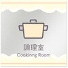 B-IM3-0111 �f�U�C���T�C�� ���H����Sweets RB-150 �t�W�^[�����D�E�W��] 70461898