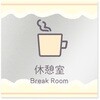 B-IM3-0113 �f�U�C���T�C�� ���H����Sweets RB-150 �t�W�^[�����D�E�W��] 70461916