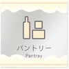 B-IM3-0114 �f�U�C���T�C�� ���H����Sweets RB-150 �t�W�^[�����D�E�W��] 70461925