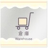 B-IM3-0118 �f�U�C���T�C�� ���H����Sweets RB-150 �t�W�^[�����D�E�W��] 70461968