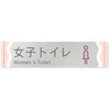 B-IM3-0206 �f�U�C���T�C�� ���H����Sweets RB-256 �t�W�^[�����D�E�W��] 70462047