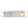 B-IM3-0209 �f�U�C���T�C�� ���H����Sweets RB-256 �t�W�^[�����D�E�W��] 70462081