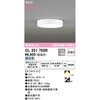 OL251750R tbgv[g LEDV[OCg 150 ODELIC(I[fbN) 70462097