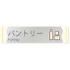 B-IM3-0214 �f�U�C���T�C�� ���H����Sweets RB-256 �t�W�^[�����D�E�W��] 70462126