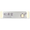 B-IM3-0217 �f�U�C���T�C�� ���H����Sweets RB-256 �t�W�^[�����D�E�W��] 70462160