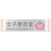 B-IM3-0220 �f�U�C���T�C�� ���H����Sweets RB-256 �t�W�^[�����D�E�W��] 70462187