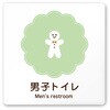 A-MA1-0104 �f�U�C���T�C�� ���H����Cookie RA-150 �t�W�^[�����D�E�W��] 70462230