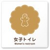 A-MA1-0105 �f�U�C���T�C�� ���H����Cookie RA-150 �t�W�^[�����D�E�W��] 70462239