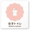 A-MA1-0106 �f�U�C���T�C�� ���H����Cookie RA-150 �t�W�^[�����D�E�W��] 70462248