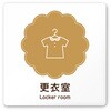 A-MA1-0109 �f�U�C���T�C�� ���H����Cookie RA-150 �t�W�^[�����D�E�W��] 70462275