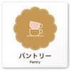 A-MA1-0114 �f�U�C���T�C�� ���H����Cookie RA-150 �t�W�^[�����D�E�W��] 70462327