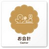 A-MA1-0116 �f�U�C���T�C�� ���H����Cookie RA-150 �t�W�^[�����D�E�W��] 70462345
