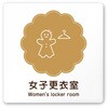 A-MA1-0120 �f�U�C���T�C�� ���H����Cookie RA-150 �t�W�^[�����D�E�W��] 70462388