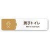 A-MA1-0203 �f�U�C���T�C�� ���H����Cookie RA-256 �t�W�^[�����D�E�W��] 70462415