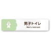 A-MA1-0204 �f�U�C���T�C�� ���H����Cookie RA-256 �t�W�^[�����D�E�W��] 70462431
