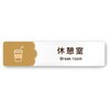 A-MA1-0213 �f�U�C���T�C�� ���H����Cookie RA-256 �t�W�^[�����D�E�W��] 70462519