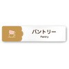 A-MA1-0214 �f�U�C���T�C�� ���H����Cookie RA-256 �t�W�^[�����D�E�W��] 70462528